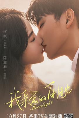 南京seo自动优化服务