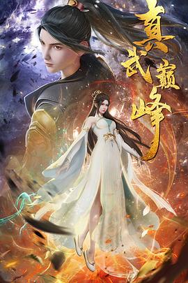 SEO怎么快速出效果